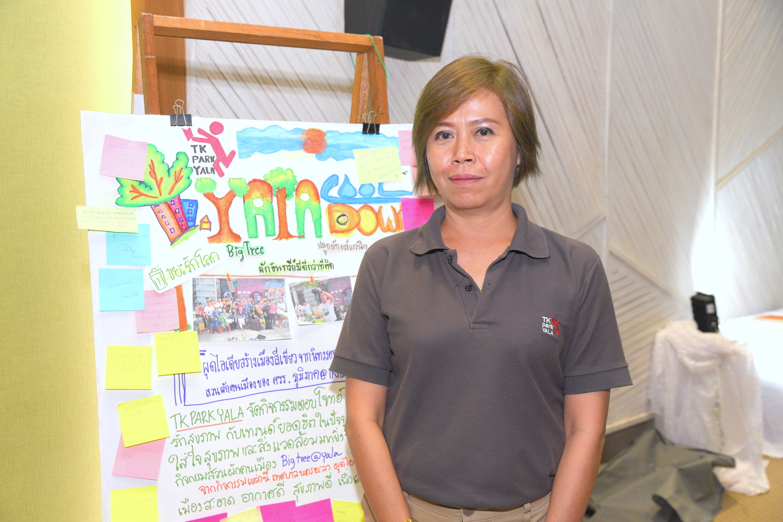 สสส.และภาคีขยายศูย์การสื่อสารสุขภาพสู่ภูมิภาคระยะที่สอง  thaihealth