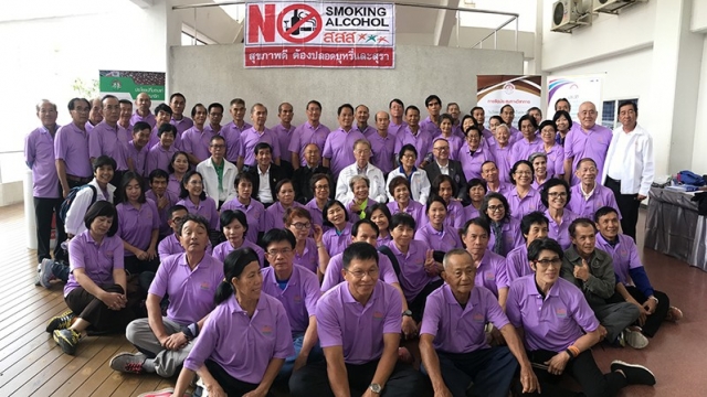 สสส.เตรียมจัดเรียนรู้กิจกรรมทางกาย ที่โคราช thaihealth