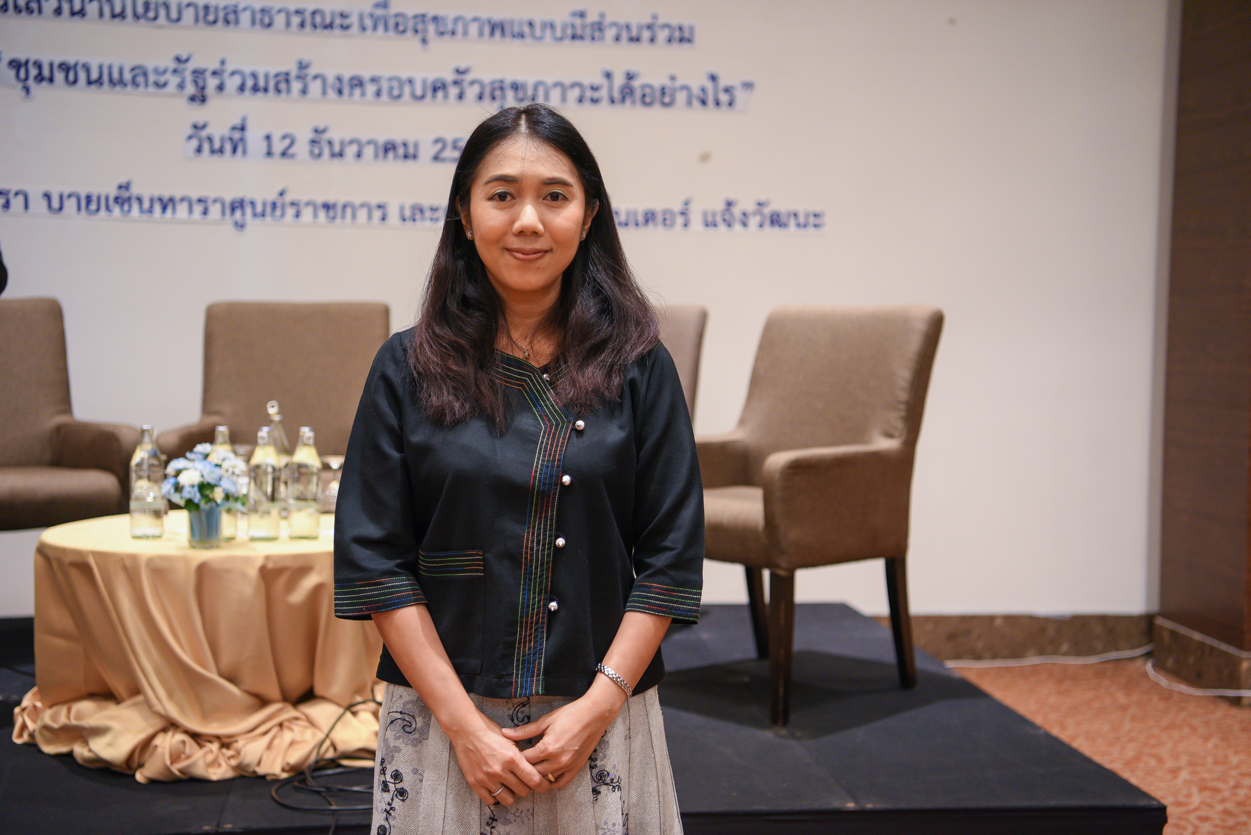 ฟัง สสส. เล่าเรื่องสุขภาวะในครอบครัว thaihealth