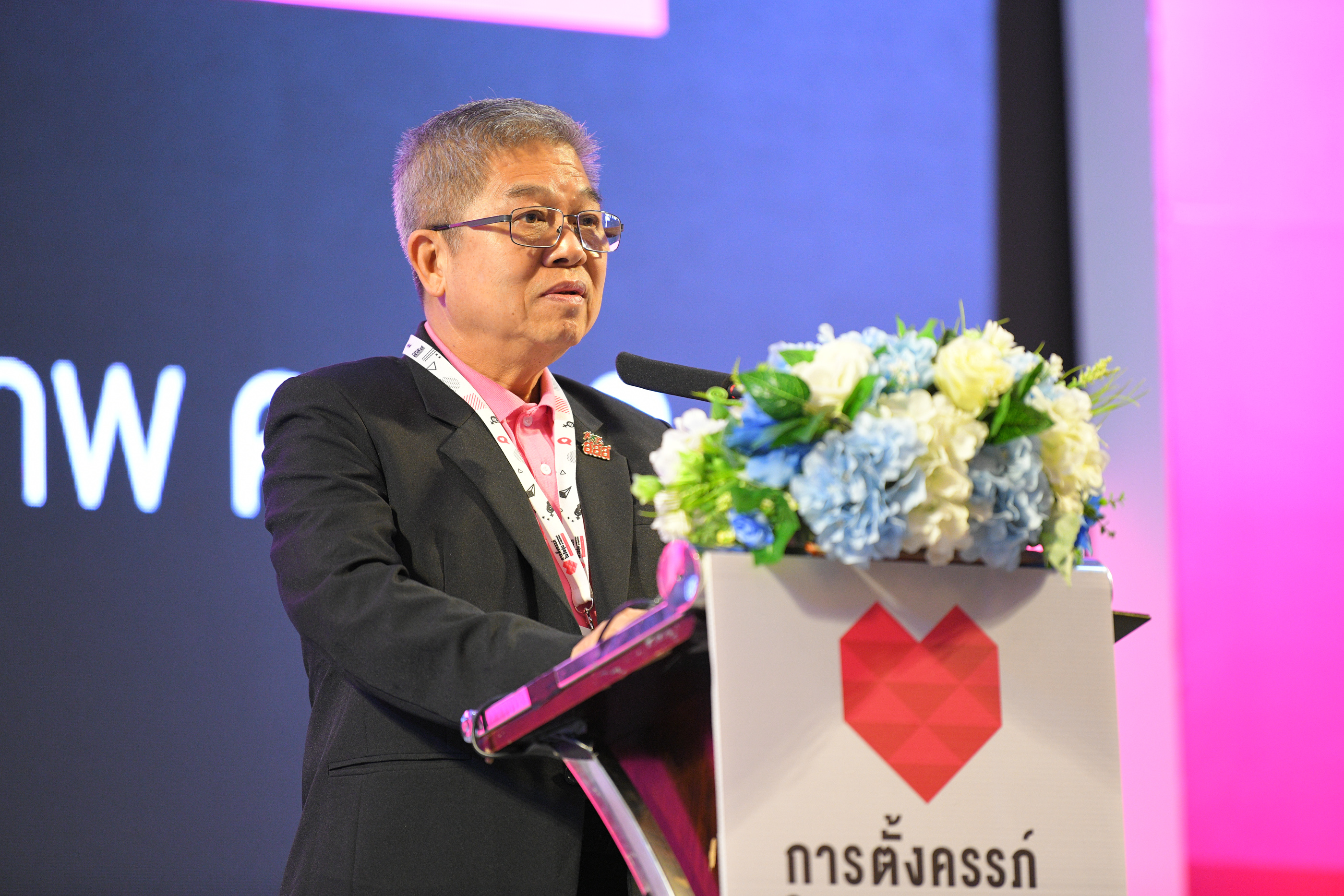 วัยรุ่นต่ำ 20 ปี คลอดลูกเฉลี่ย 8 หมื่นคนต่อปี thaihealth
