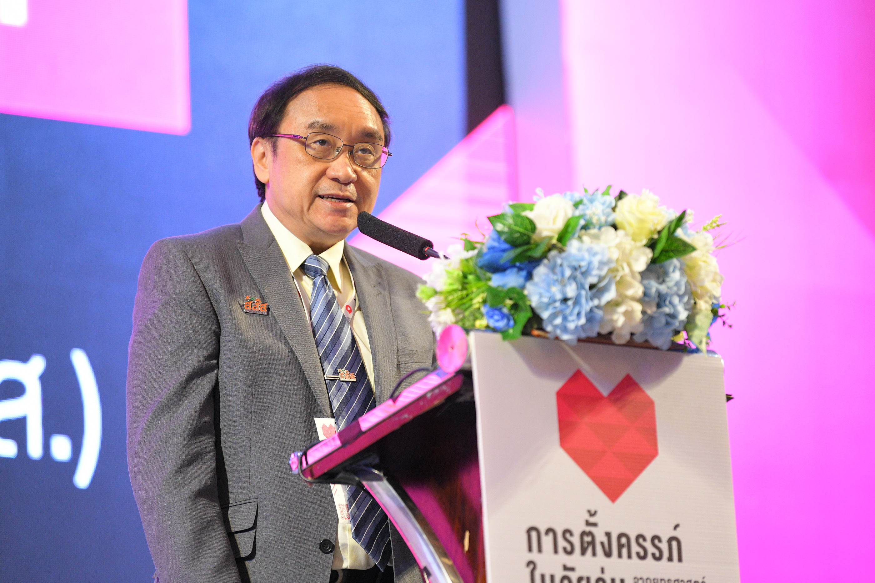 วัยรุ่นต่ำ 20 ปี คลอดลูกเฉลี่ย 8 หมื่นคนต่อปี thaihealth