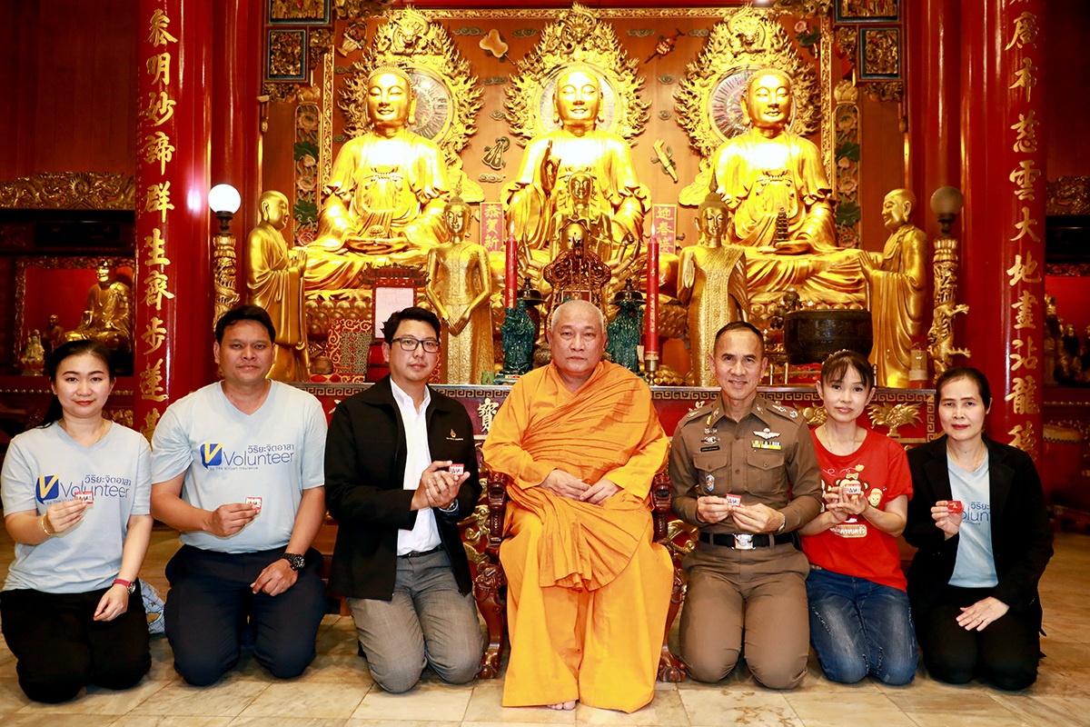 รณรงค์ลดอุบัติเหตุตรุษจีน มอบเหรียญ 'เทพไท้ส่วยเอี๊ย' เตือนสติ thaihealth