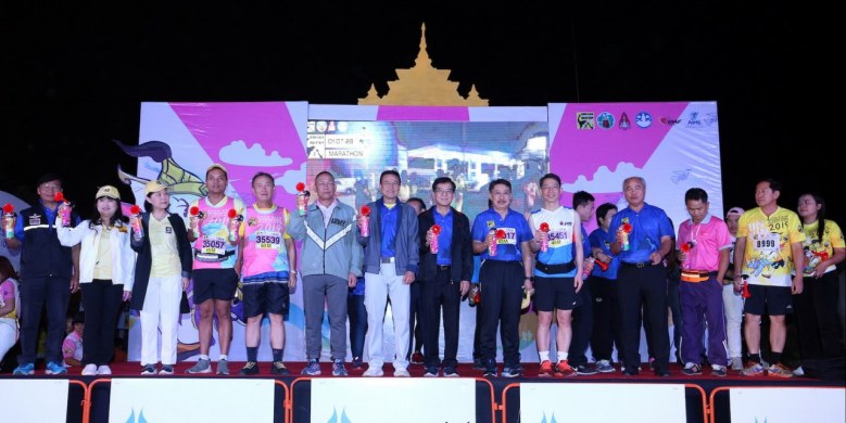 ยกระดับ `ขอนแก่นมาราธอนนานาชาติ` thaihealth