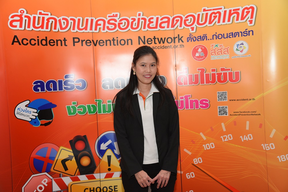 สสส.กับความท้าทายในงานสร้างความปลอดภัยทางถนน thaihealth