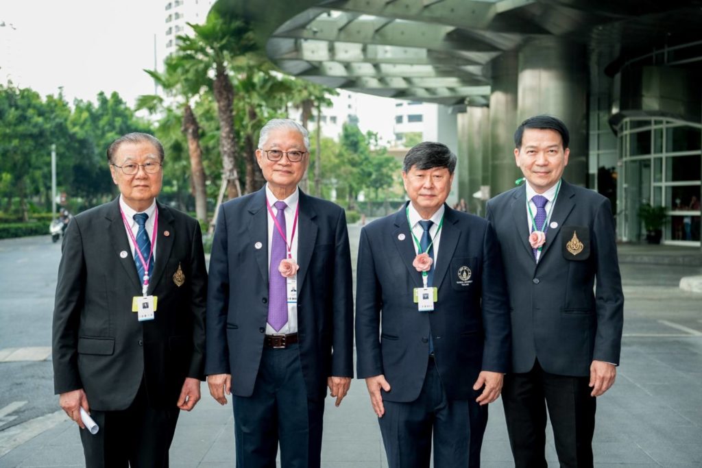 การประชุมวิชาการนานาชาติรางวัลสมเด็จเจ้าฟ้ามหิดล ปี 2562 thaihealth