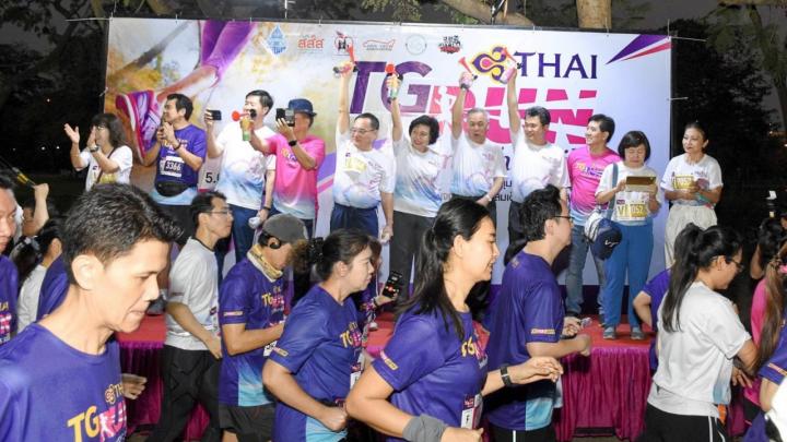 เดิน-วิ่งการกุศล ระดมทุนการศึกษา ช่วยเยาวชนด้อยโอกาส thaihealth