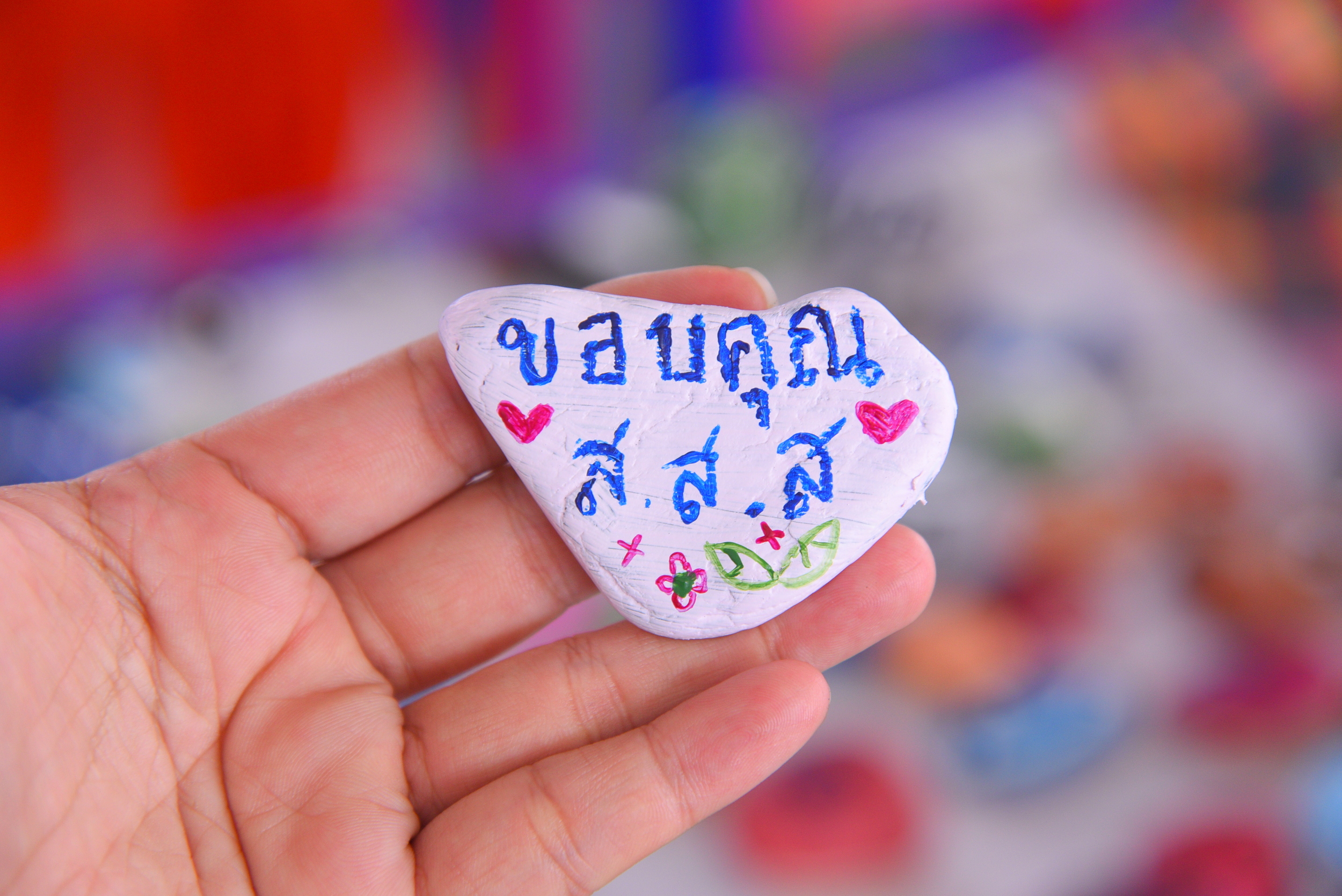 เปิดเรือนจำอุบลฯ นำเยี่ยมชีวิตผู้ต้องขังหลังกำแพง thaihealth