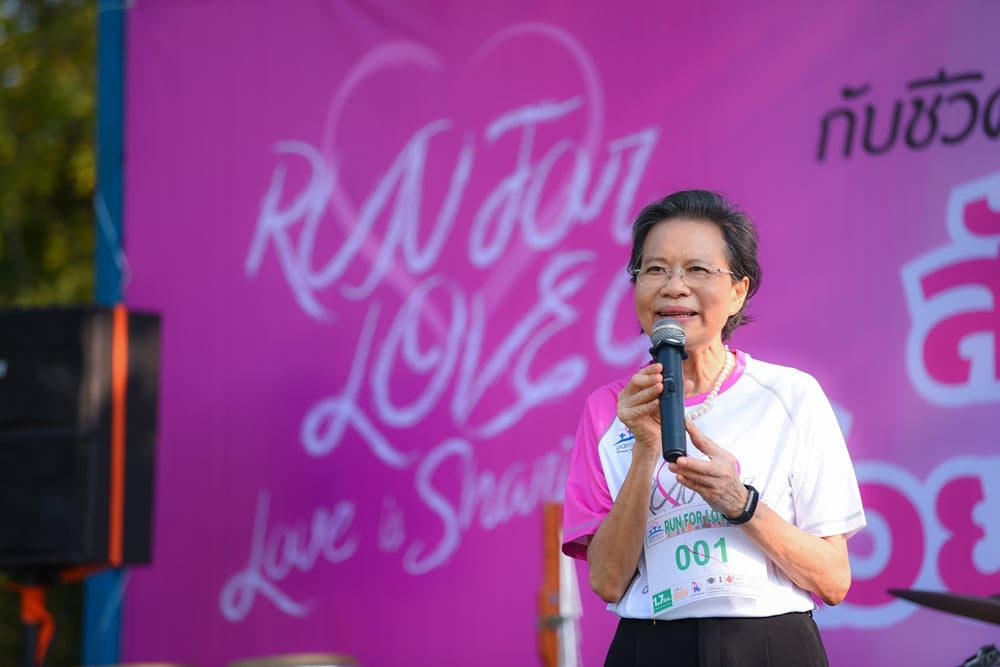 เดิน-วิ่งสังคมสดใส สร้างคนหัวใจอาสา thaihealth