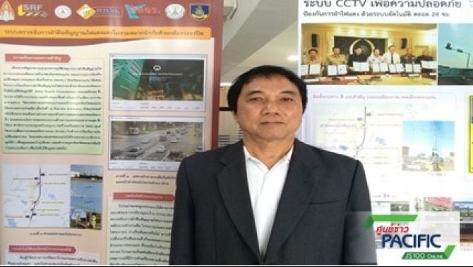 พัฒนา AI ติดกล้องฝ่าไฟแดง จับคนไม่สวมหมวก thaihealth