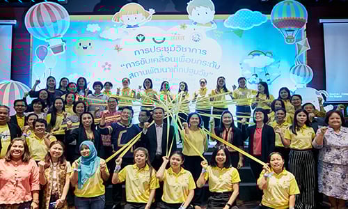 เสริมศักยภาพภูมิปัญญาท้องถิ่นเพื่อพัฒนา 'เด็กปฐมวัย' thaihealth