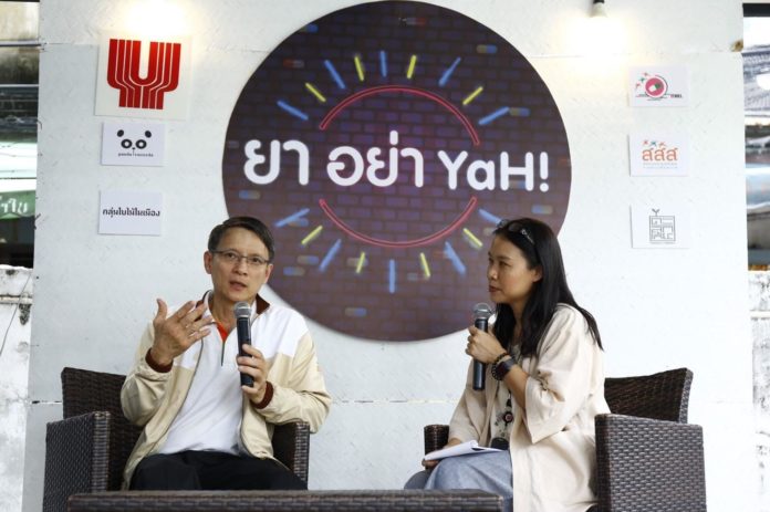 ‘เป็นหวัดเจ็บคอ ไม่ง้อยา’ ใช้ยาปฏิชีวนะเท่าที่ทำเป็นและถูกวิธี thaihealth