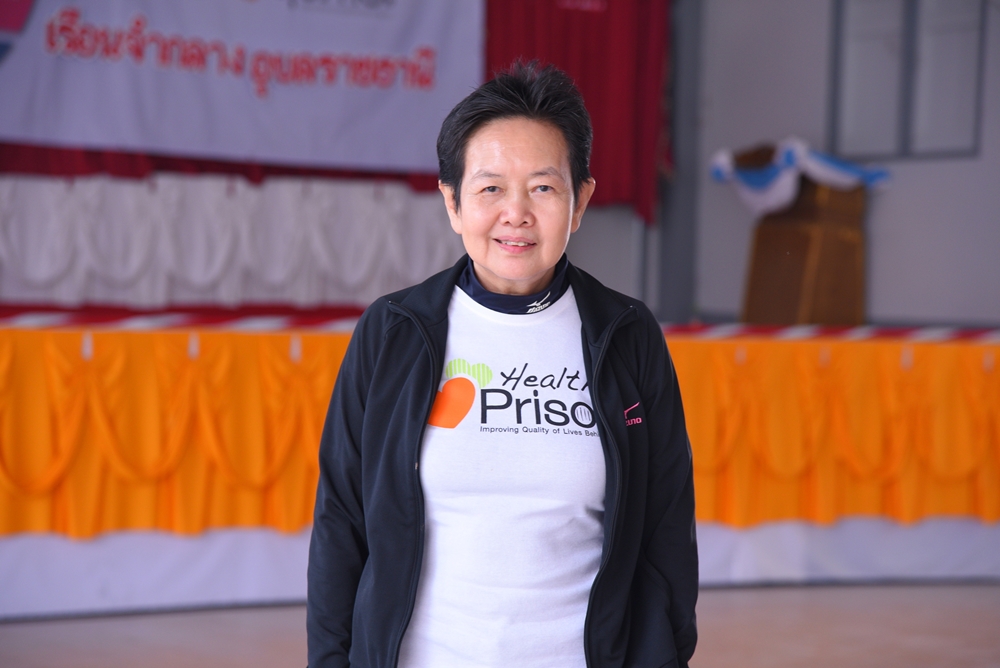 โยคะในเรือนจำ พัฒนาสุขภาพกายใจผู้ต้องขัง thaihealth