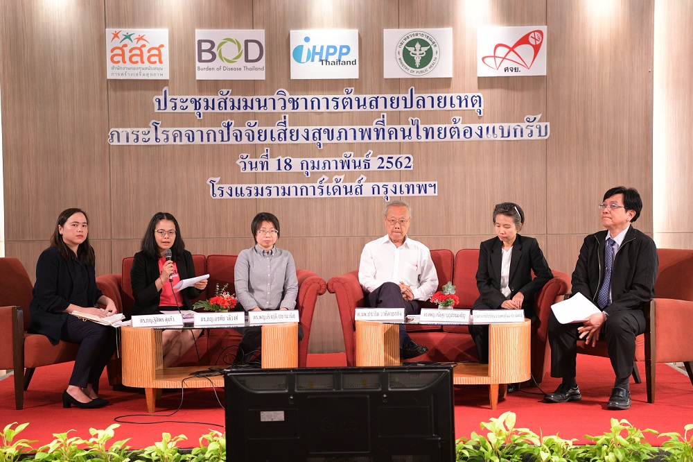 ผลวิจัยชี้ คนไทยตายจากบุหรี่-เหล้า เพิ่มขึ้น thaihealth