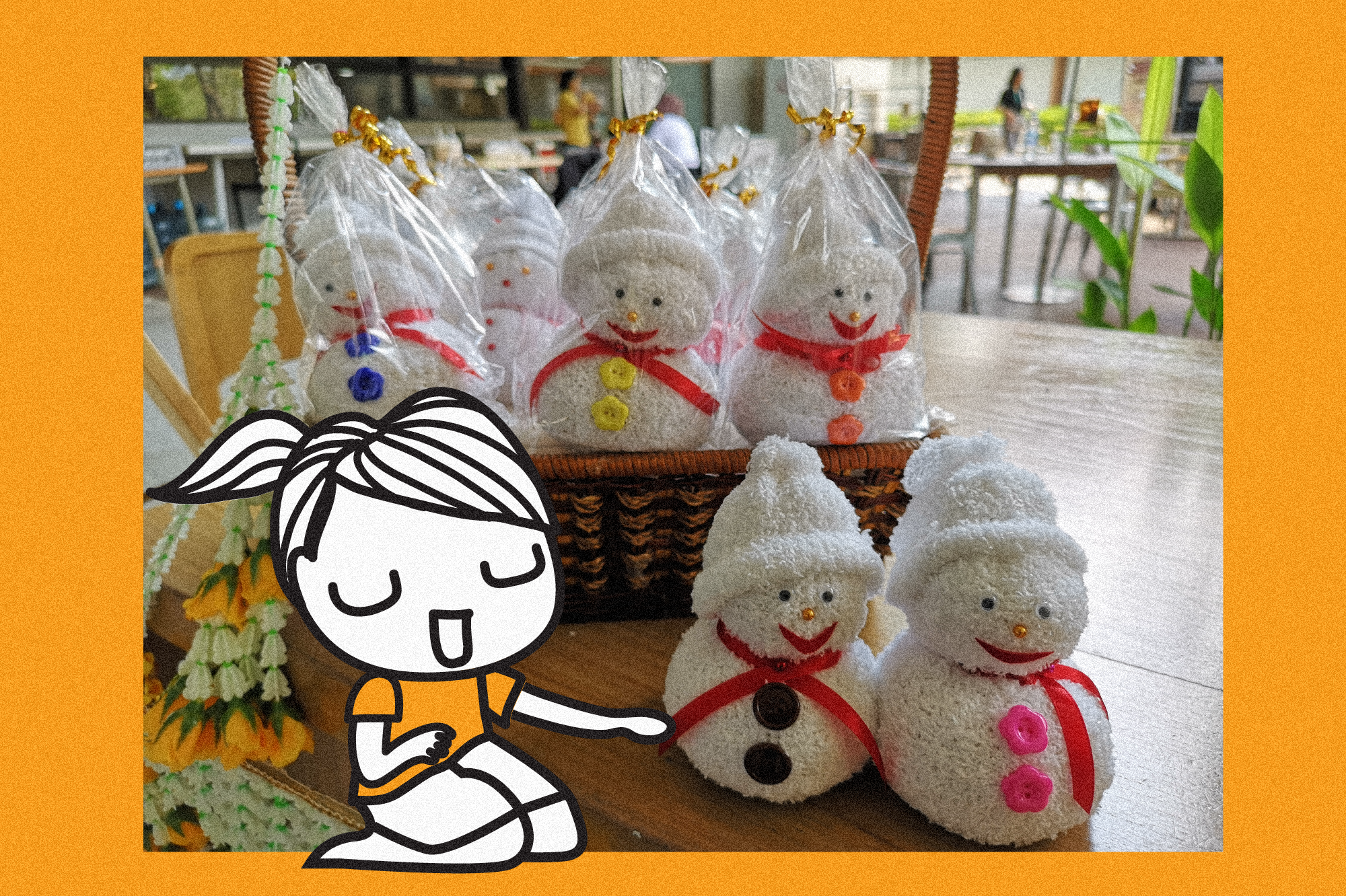 4 หมวดสร้างสรรค์ ต้อนรับปิดเทอม  thaihealth