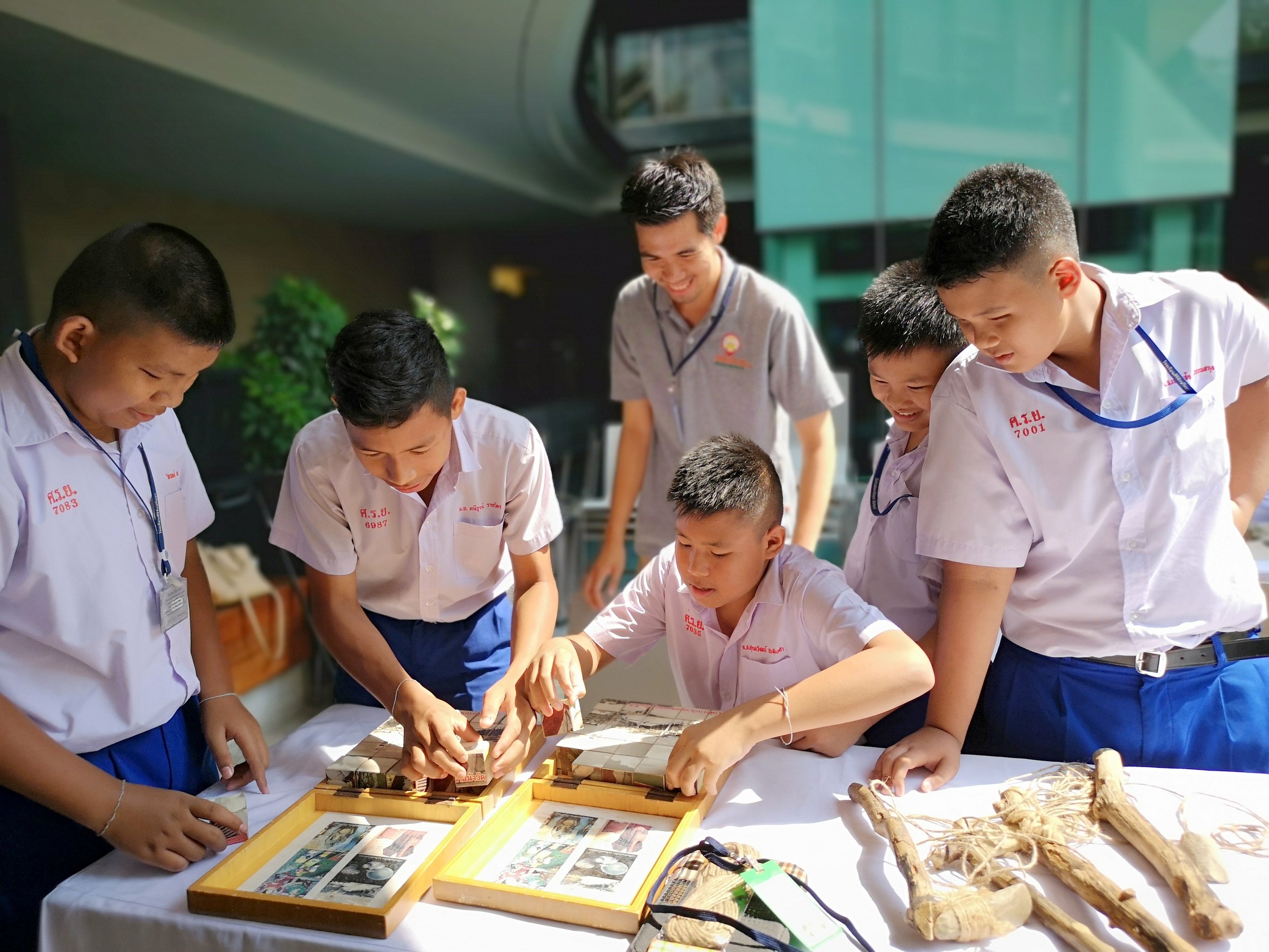 เปิดตัว 