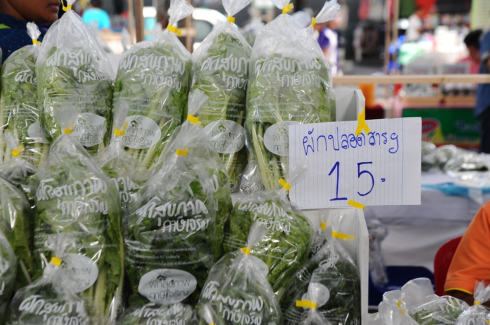 “ภาษีเจริญ” ชวนช็อปสินค้าเกษตรอินทรีย์  thaihealth