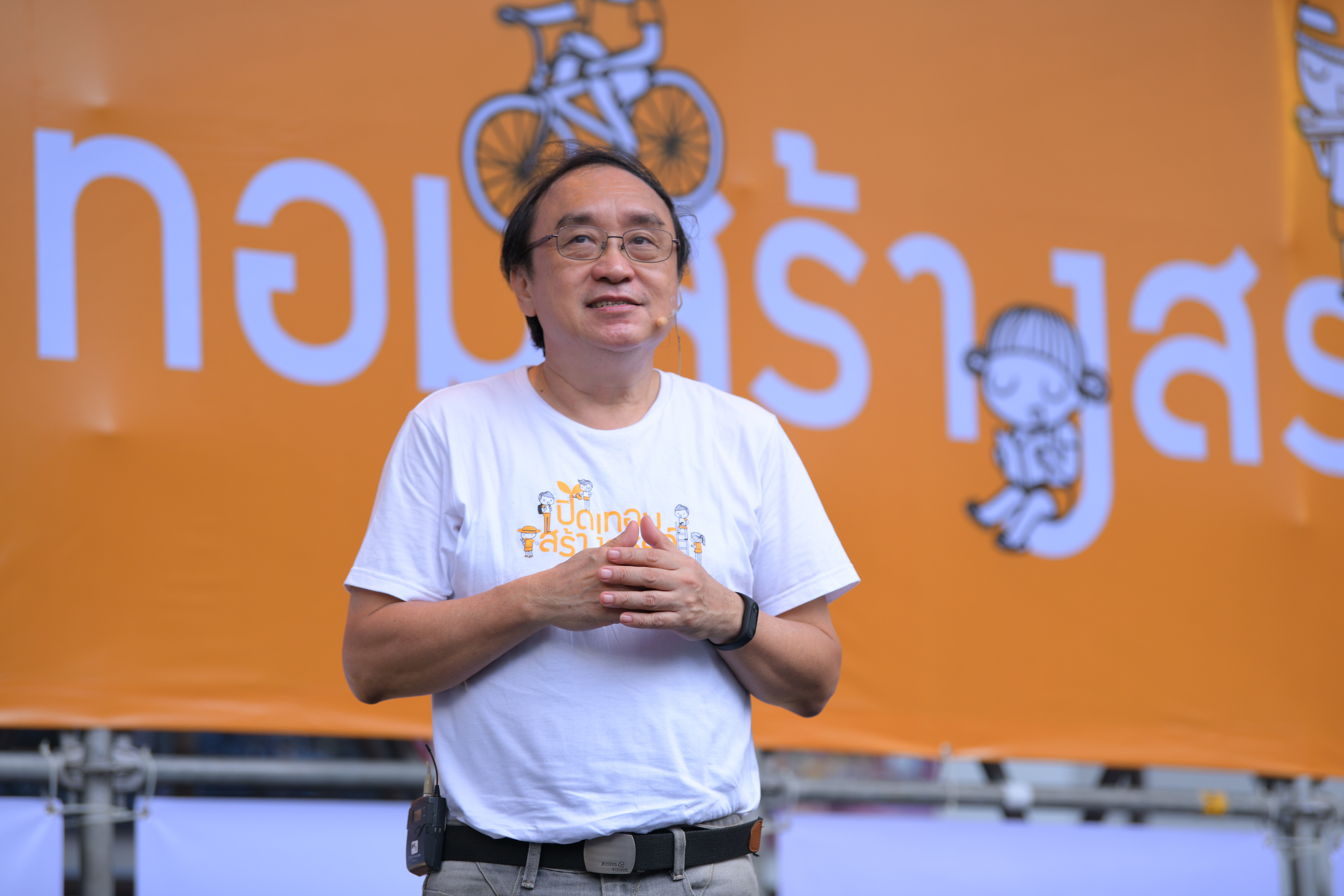 5 นักการเมืองรุ่นใหม่ ประชันนโยบายเด็กเยาวชน thaihealth