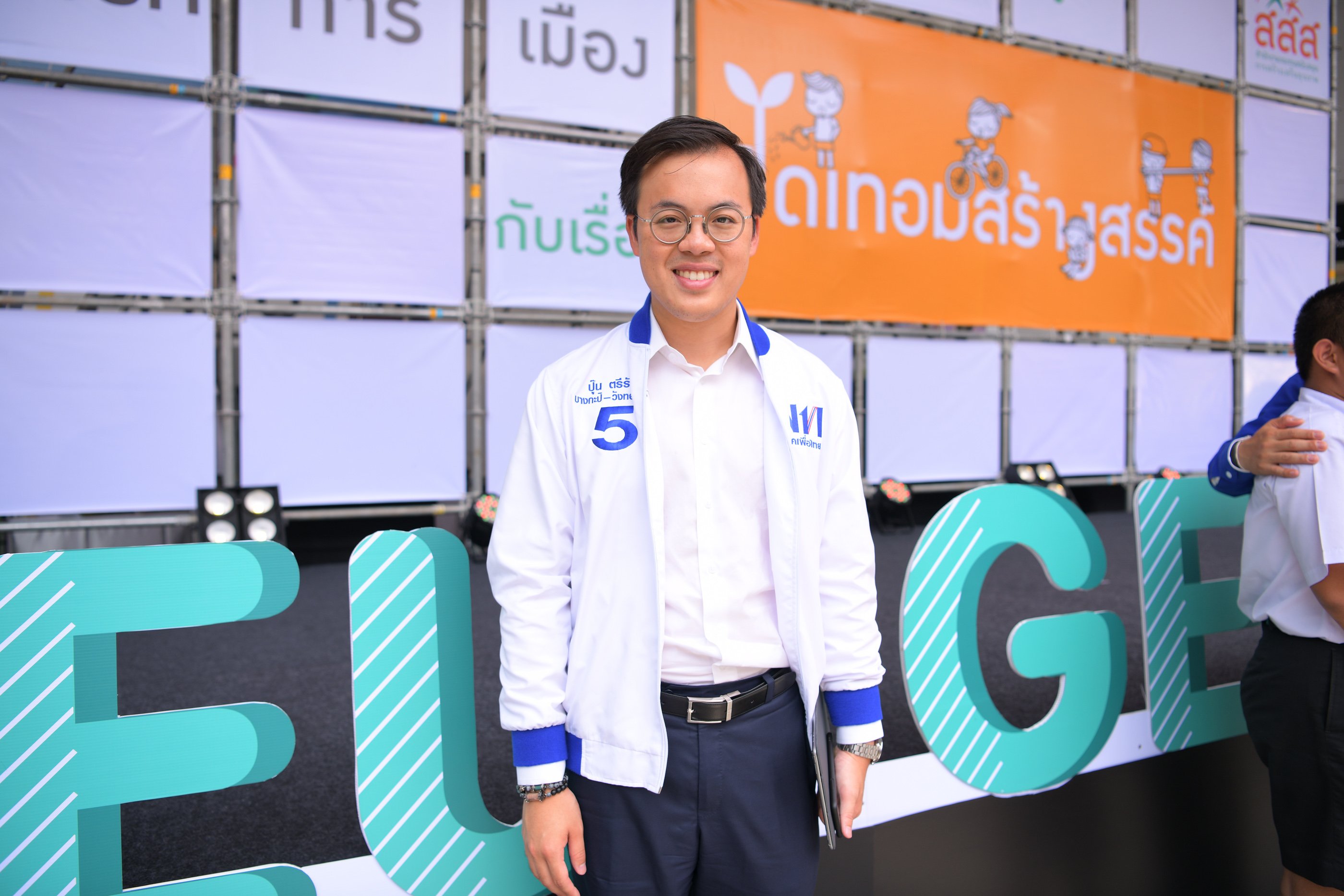 เปิดมุมมอง 5 พรรค กำหนดนโยบายเด็ก-เยาวชน thaihealth