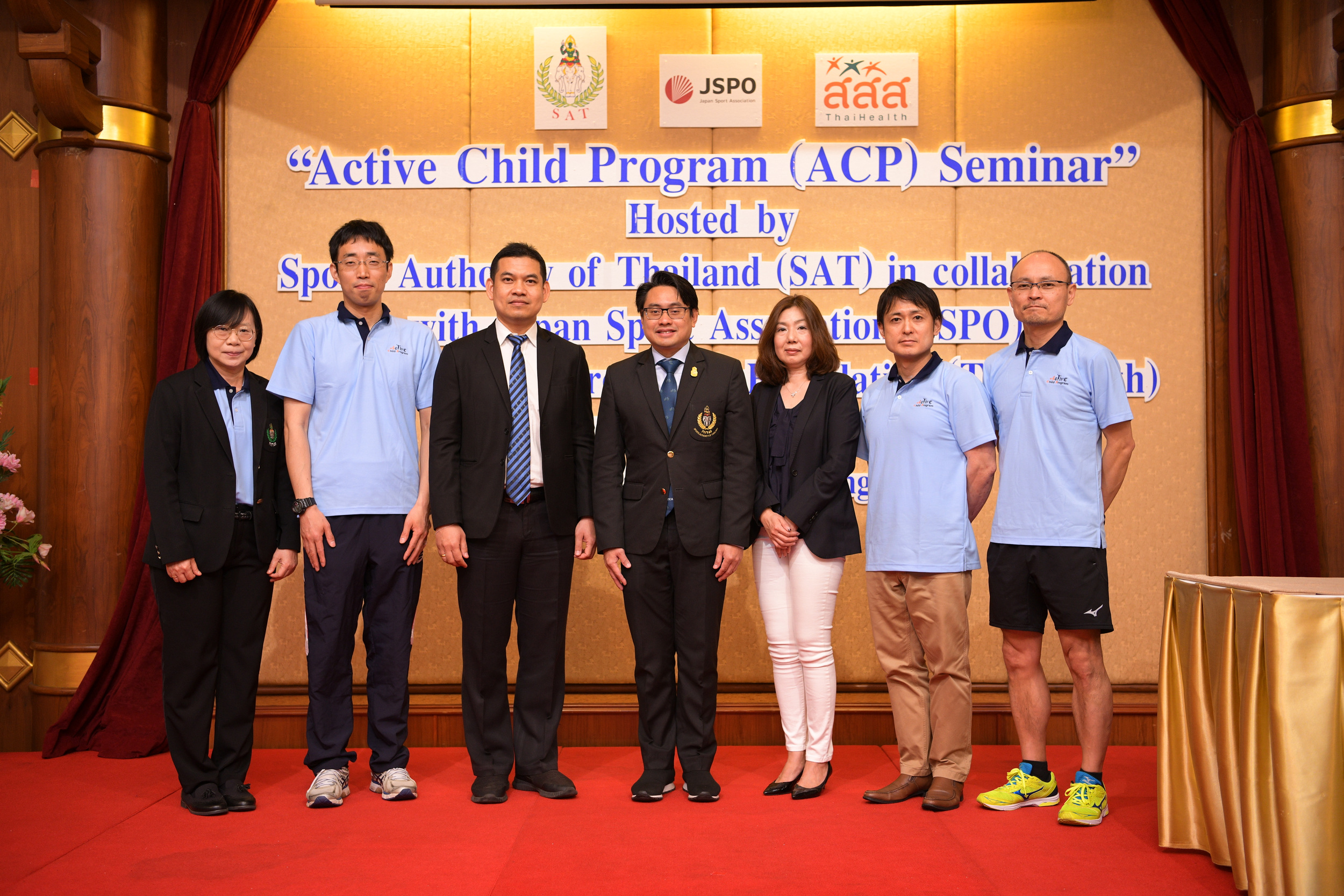 'ACP' ตัวช่วยดึงเด็กไทยออกจากหน้าจอ thaihealth