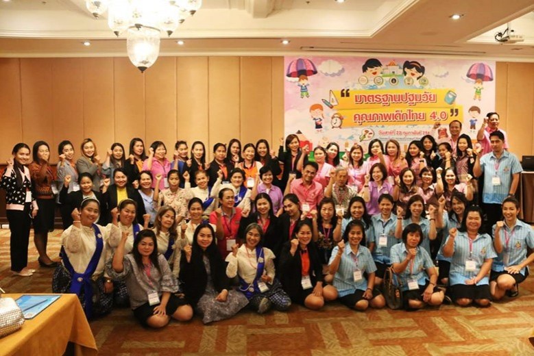 ยก พชอ. ขับเคลื่อนคุณภาพเด็กปฐมวัย thaihealth