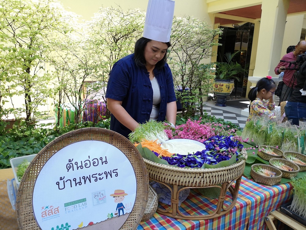 Organic Tourism จับมือเกษตรกรร่วมสร้างระบบอาหารสมดุล  thaihealth