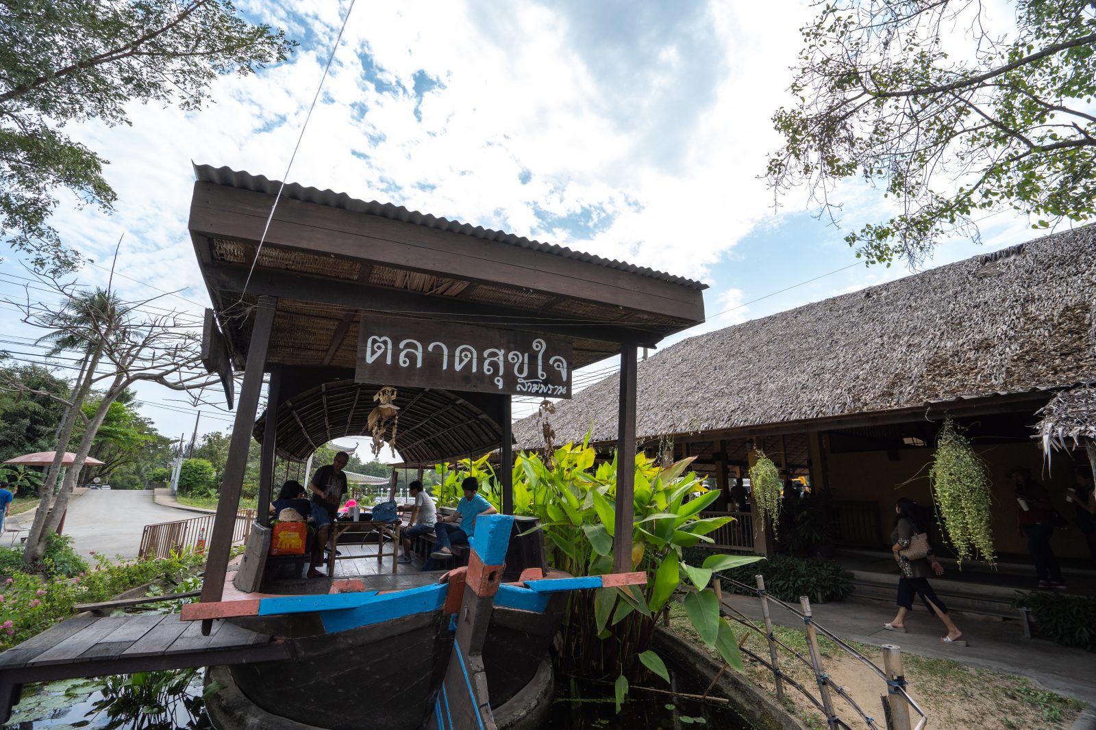 มีนาพากรีน เที่ยวชิม-ช้อปให้สุขภาพดีและรักษ์โลก thaihealth
