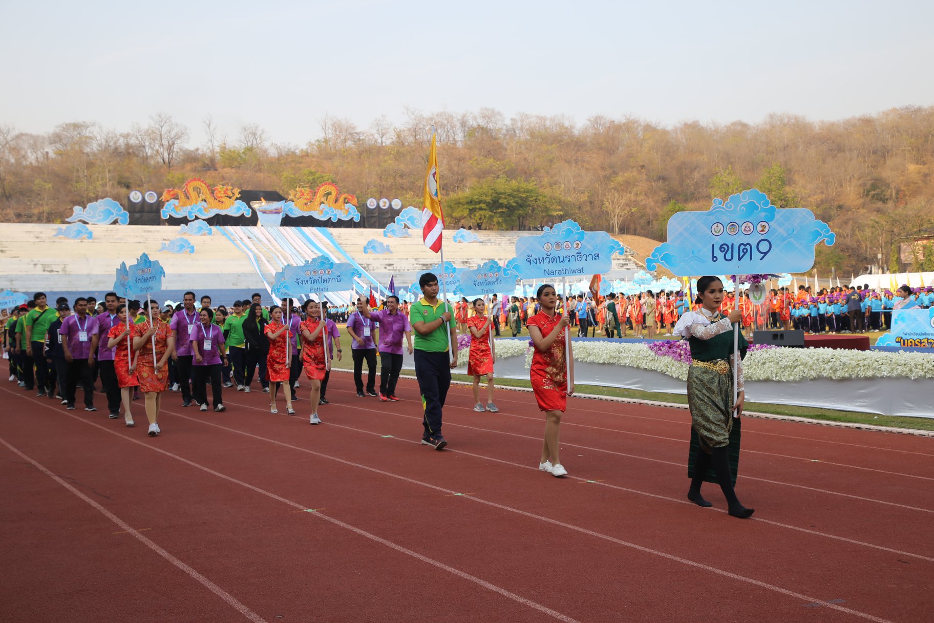 นครสวรรค์ เปิดการแข่งขันกรีฑาสูงอายุแห่งประเทศไทยครั้งที่24  thaihealth