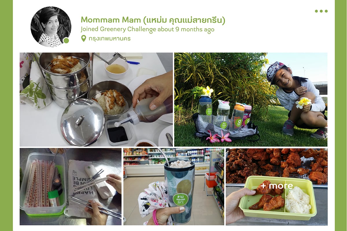 9 ตัวจริงภารกิจลดขยะจากกรุ๊ป Greenery Challenge thaihealth