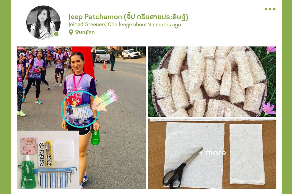 9 ตัวจริงภารกิจลดขยะจากกรุ๊ป Greenery Challenge thaihealth