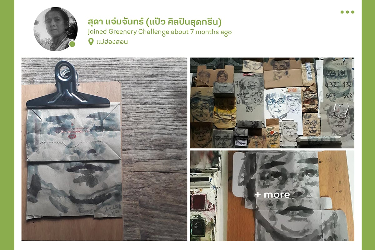 9 ตัวจริงภารกิจลดขยะจากกรุ๊ป Greenery Challenge thaihealth