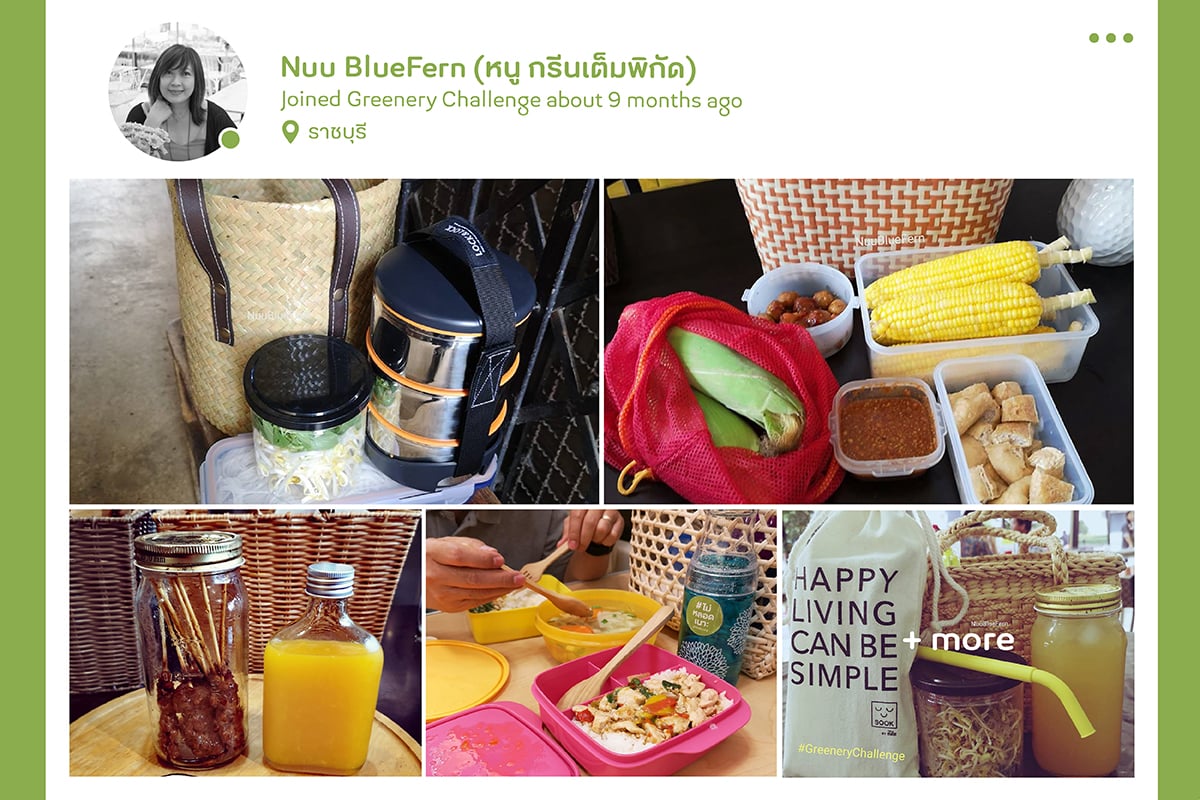 9 ตัวจริงภารกิจลดขยะจากกรุ๊ป Greenery Challenge thaihealth