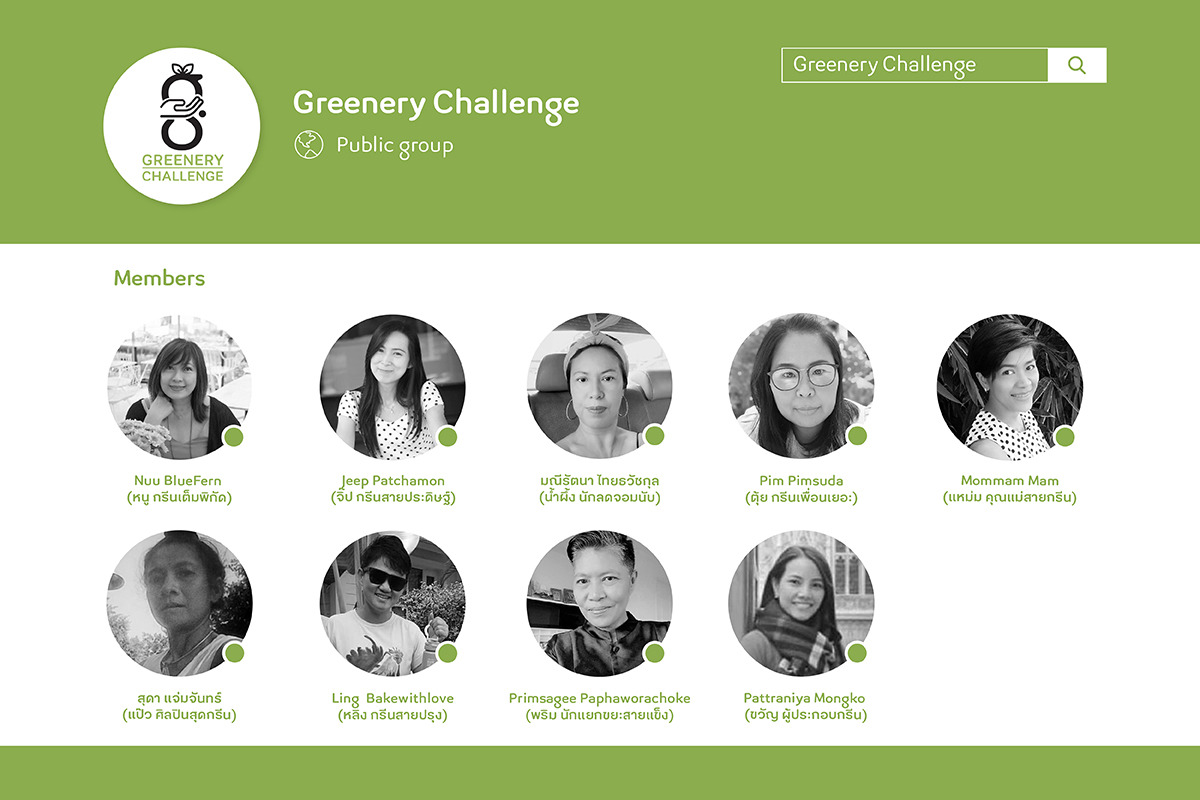 9 ตัวจริงภารกิจลดขยะจากกรุ๊ป Greenery Challenge thaihealth