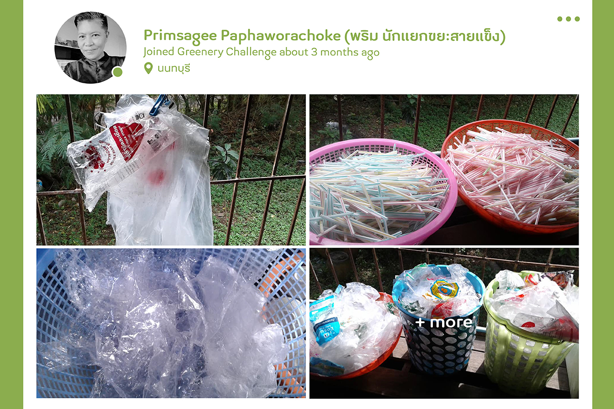 9 ตัวจริงภารกิจลดขยะจากกรุ๊ป Greenery Challenge thaihealth