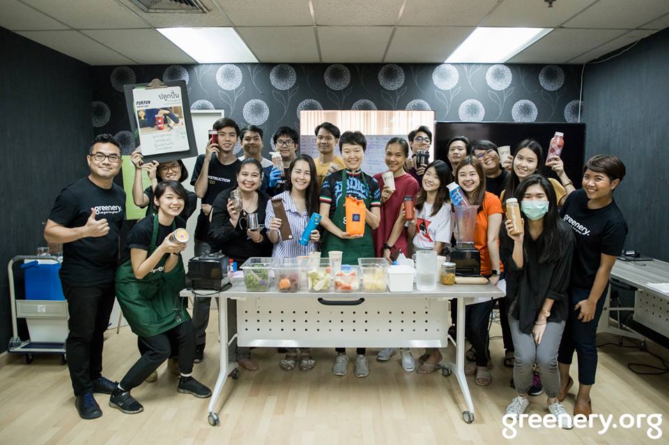 Greenery ส่งเสริมสุขภาวะดีในองค์กร  thaihealth
