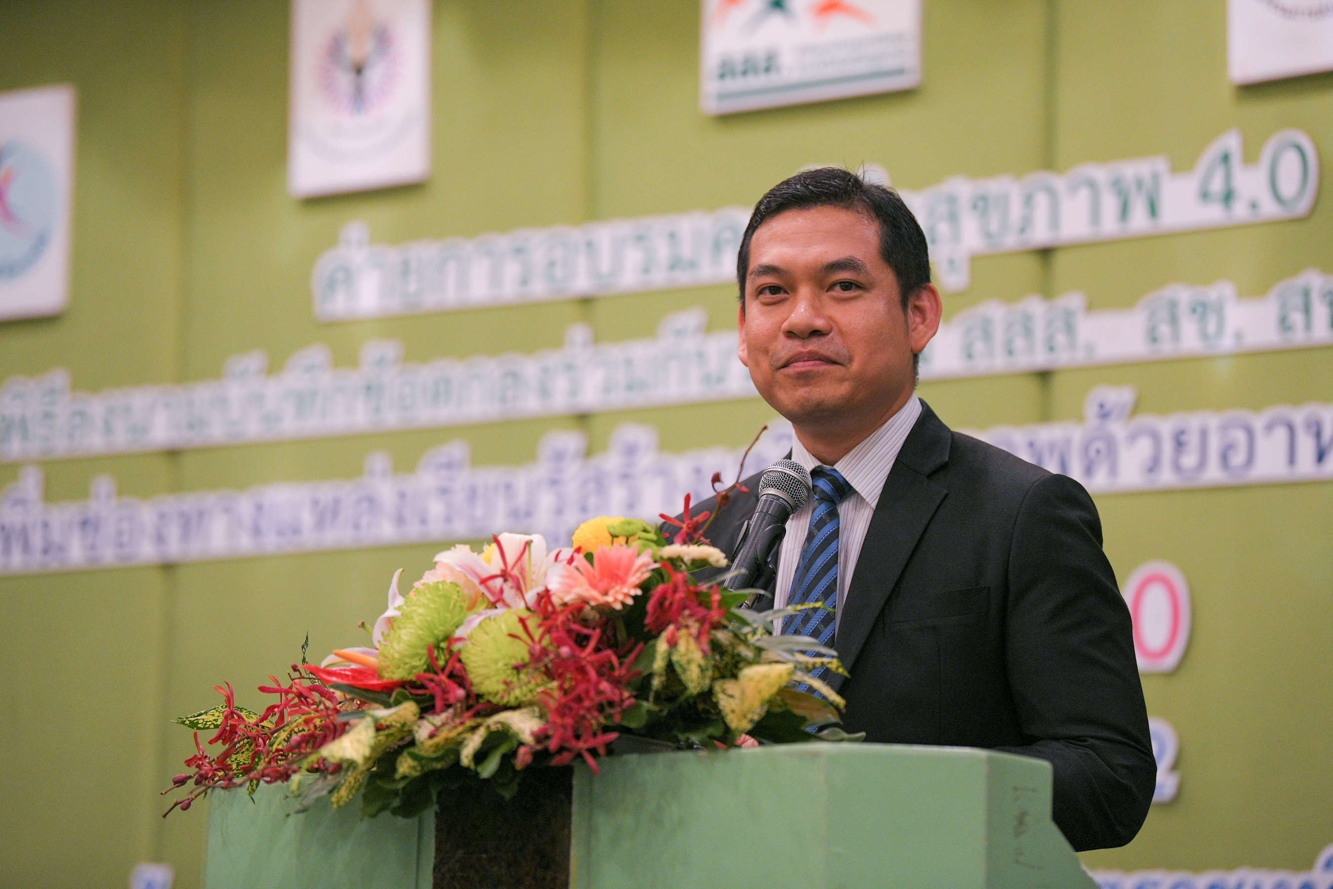 ส่งเสริมเด็กไทยดูดี 4.0 ลดโรคอ้วน thaihealth