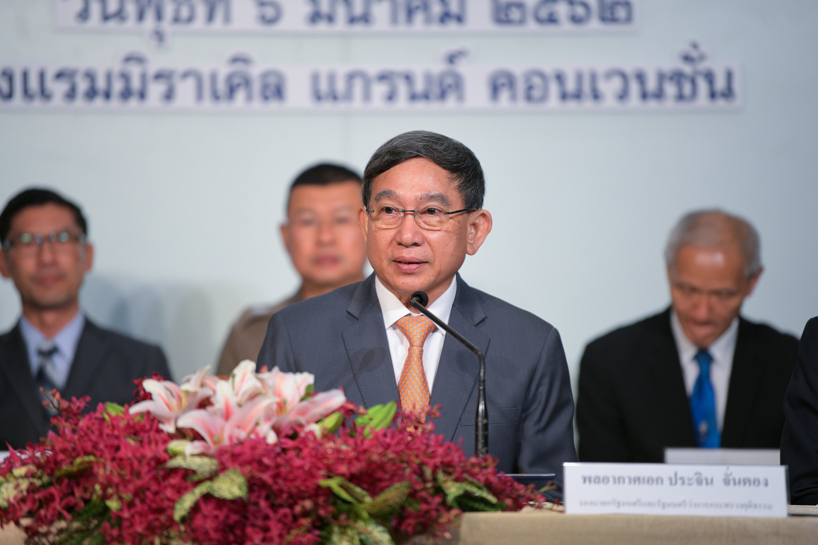 15 หน่วยงานเฝ้าระวังอาการทางจิตจากยาเสพติด thaihealth