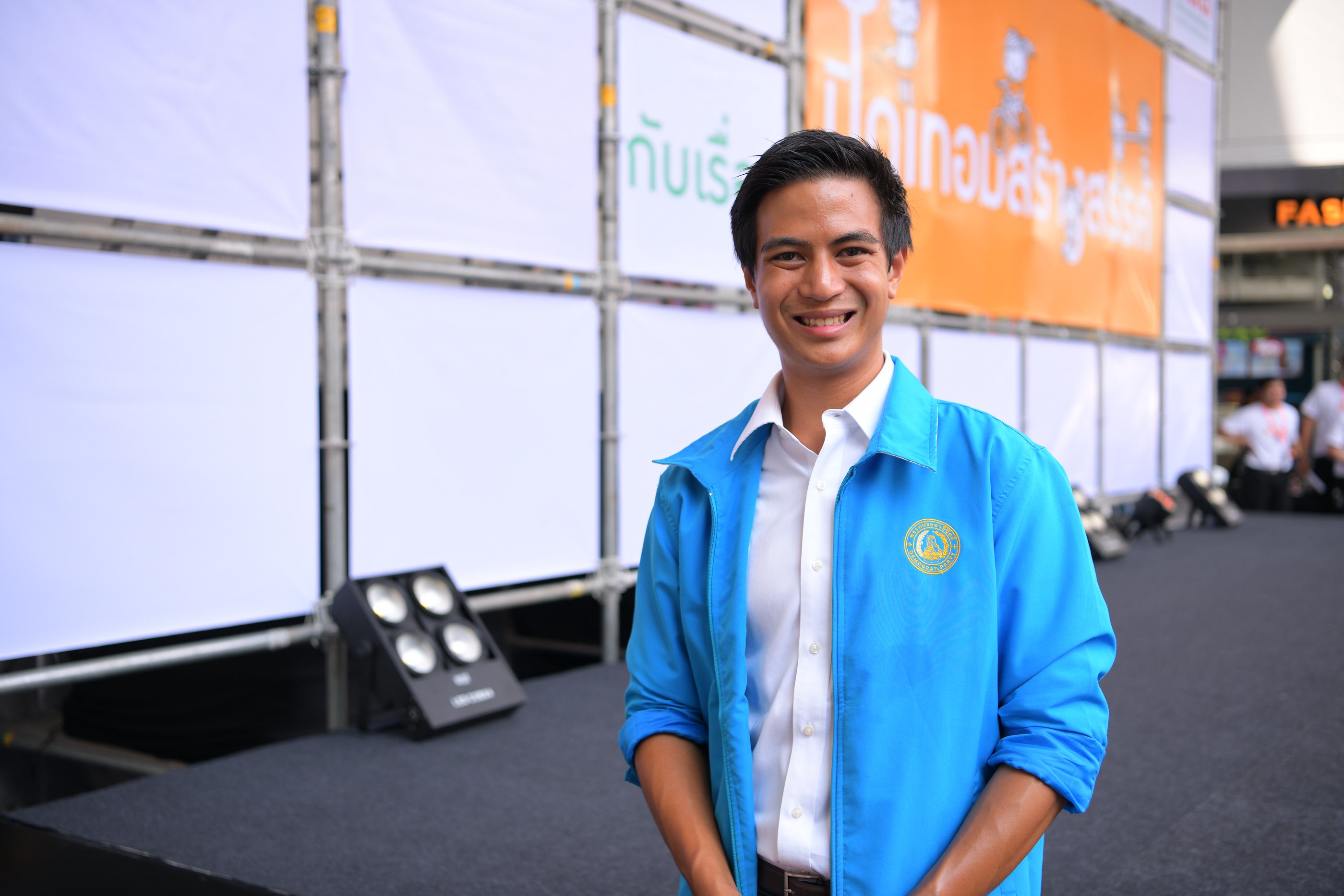 'คนตัวเล็ก' อนาคต 'คนสร้างชาติ' thaihealth