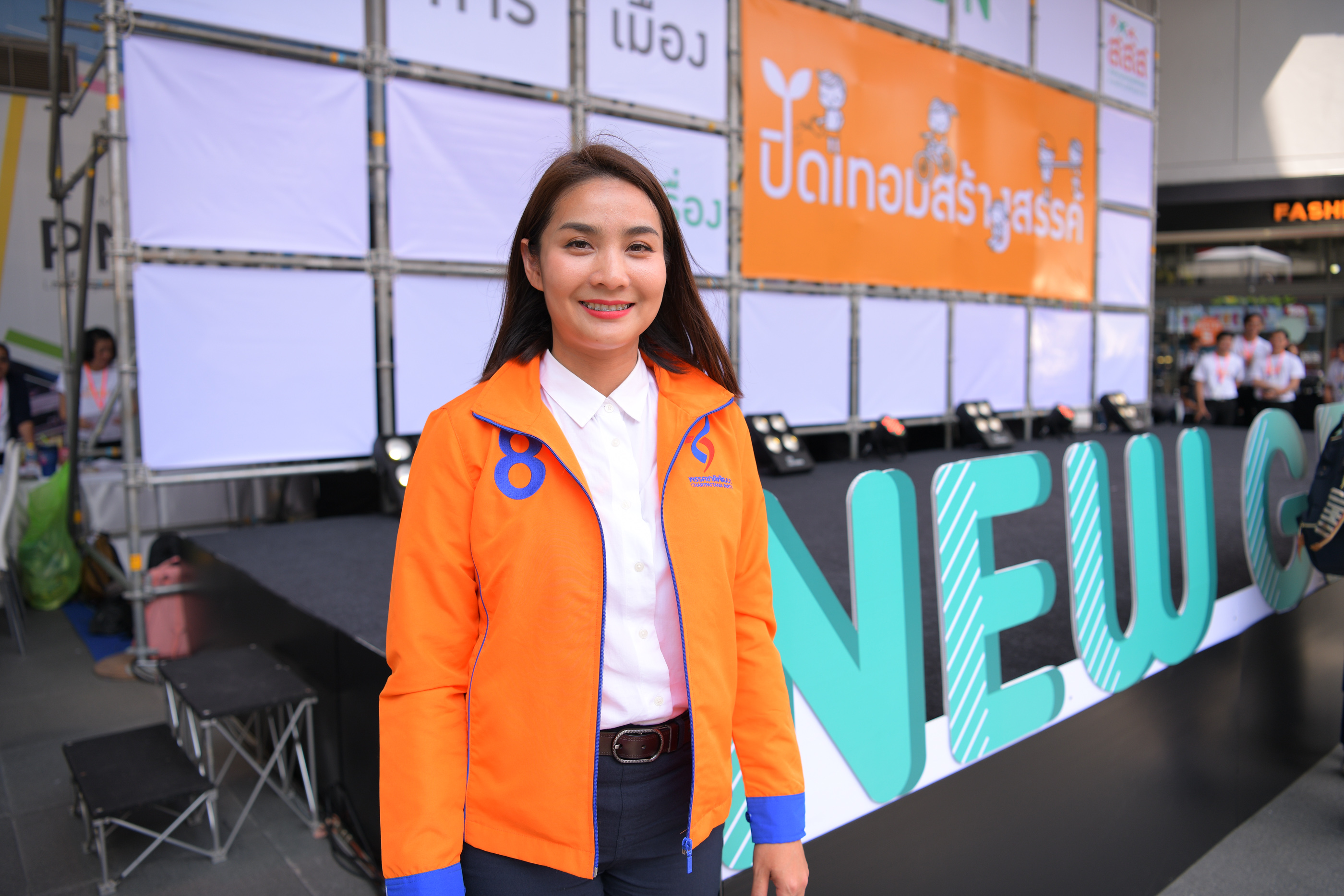 'คนตัวเล็ก' อนาคต 'คนสร้างชาติ' thaihealth