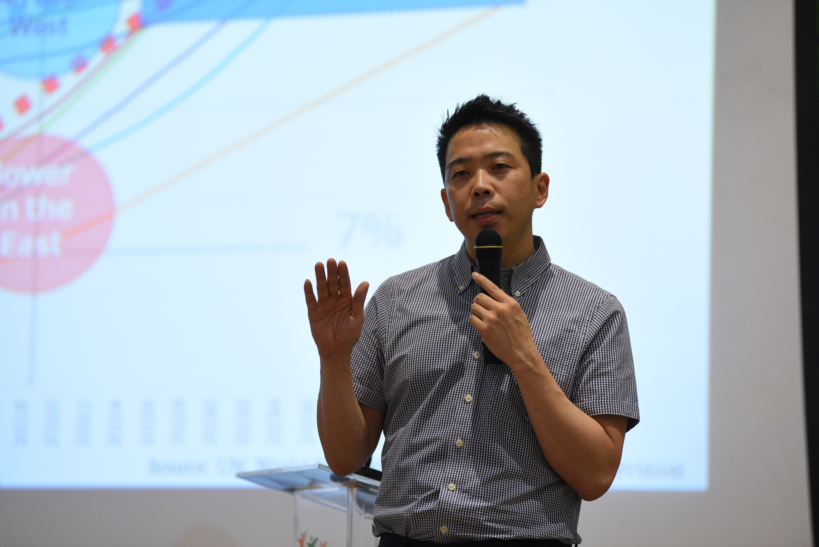 ถึงพี่จะสูงวัยแต่...ไม่สายที่จะ Start Up thaihealth
