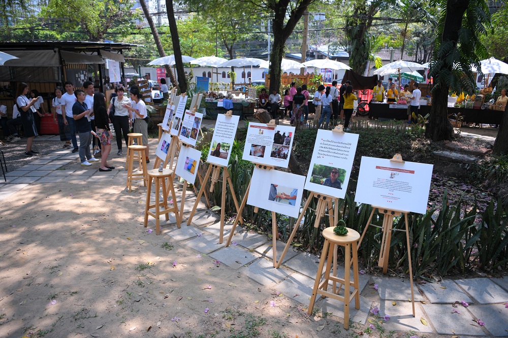 'เปิดใจ...ให้โดยเฉพาะ' เรียนรู้ เข้าใจ ประชากรกลุ่มเฉพาะ thaihealth