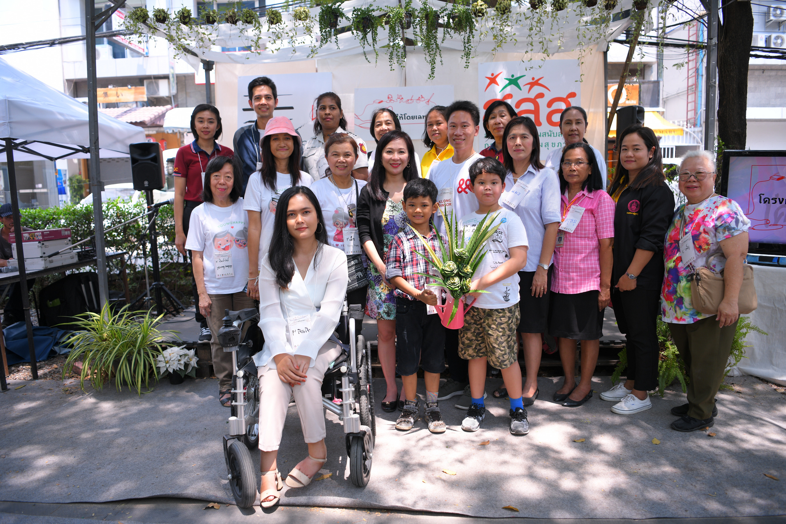 'เปิดใจ...ให้โดยเฉพาะ' เรียนรู้ เข้าใจ ประชากรกลุ่มเฉพาะ thaihealth