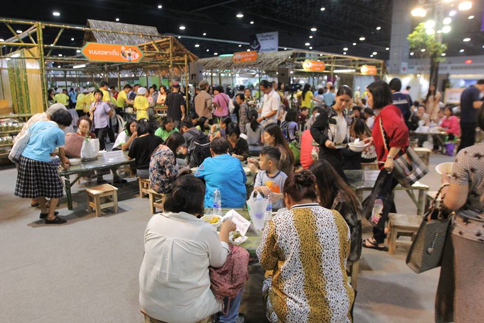 อาหารถิ่น...เยียวยาชีวิต thaihealth