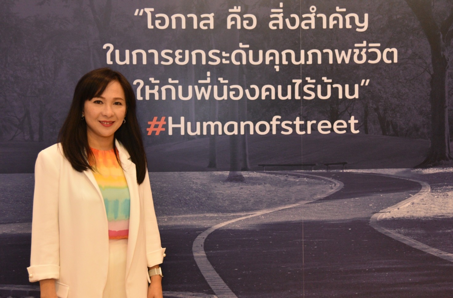 สร้างความเข้าใจคนไร้บ้านใต้แนวคิด Human of Street thaihealth
