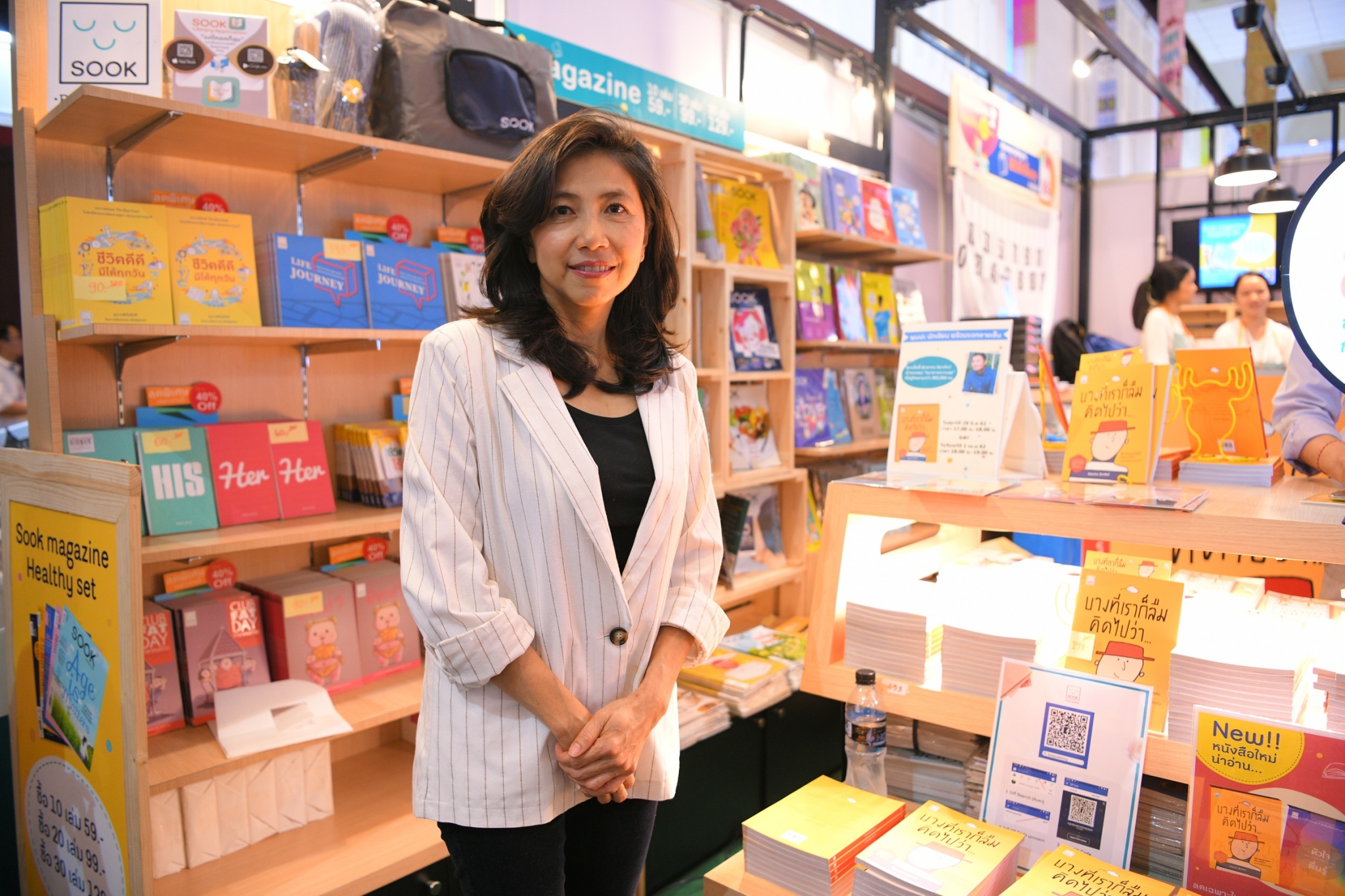 การอ่านเปลี่ยนชีวิต...พลังแห่งหนังสือ thaihealth