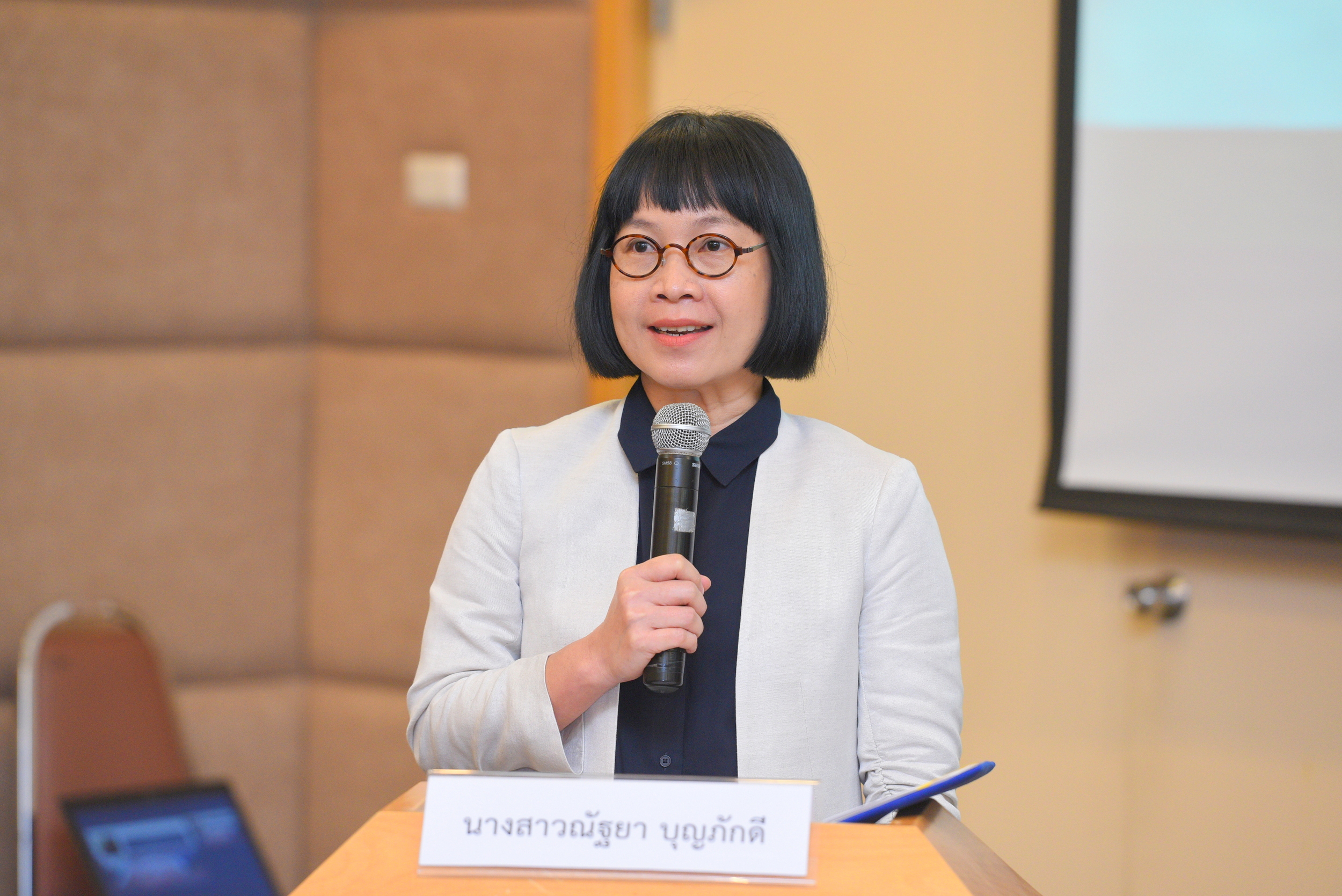 ครูปฐมวัยไฮเทคด้วย EF thaihealth