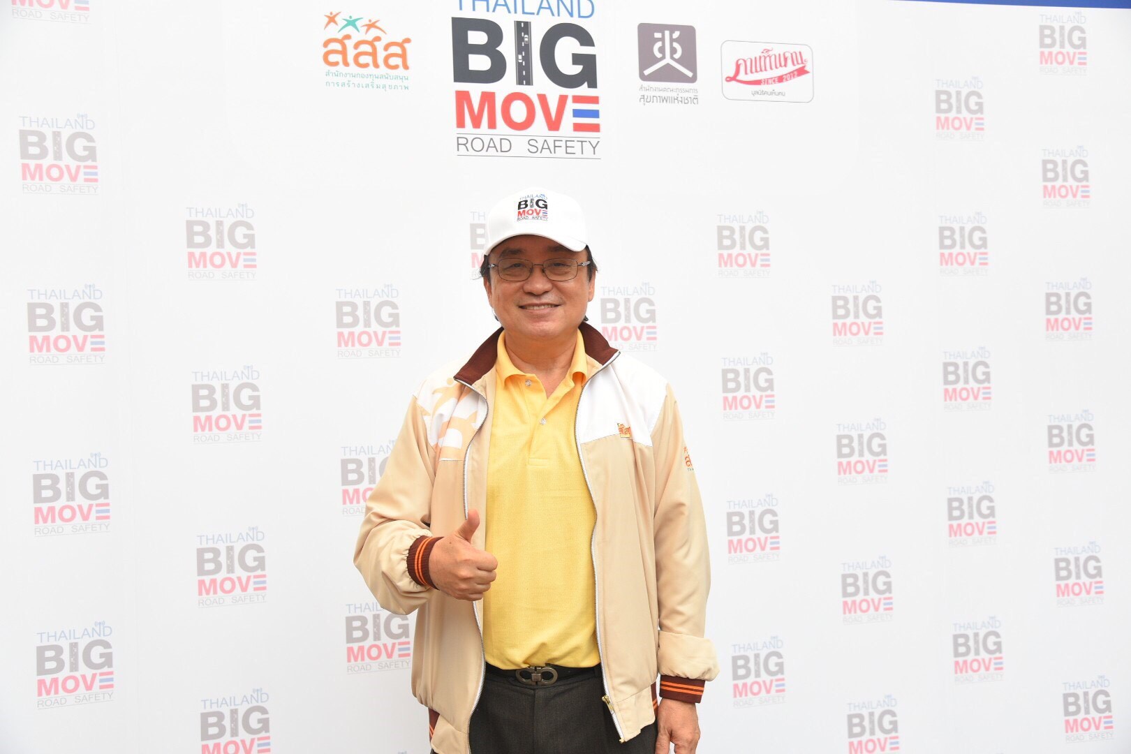เปิดกิจกรรม “Thailand Big move Road Safety” รณรงค์ลดอุบัติเหตุ thaihealth