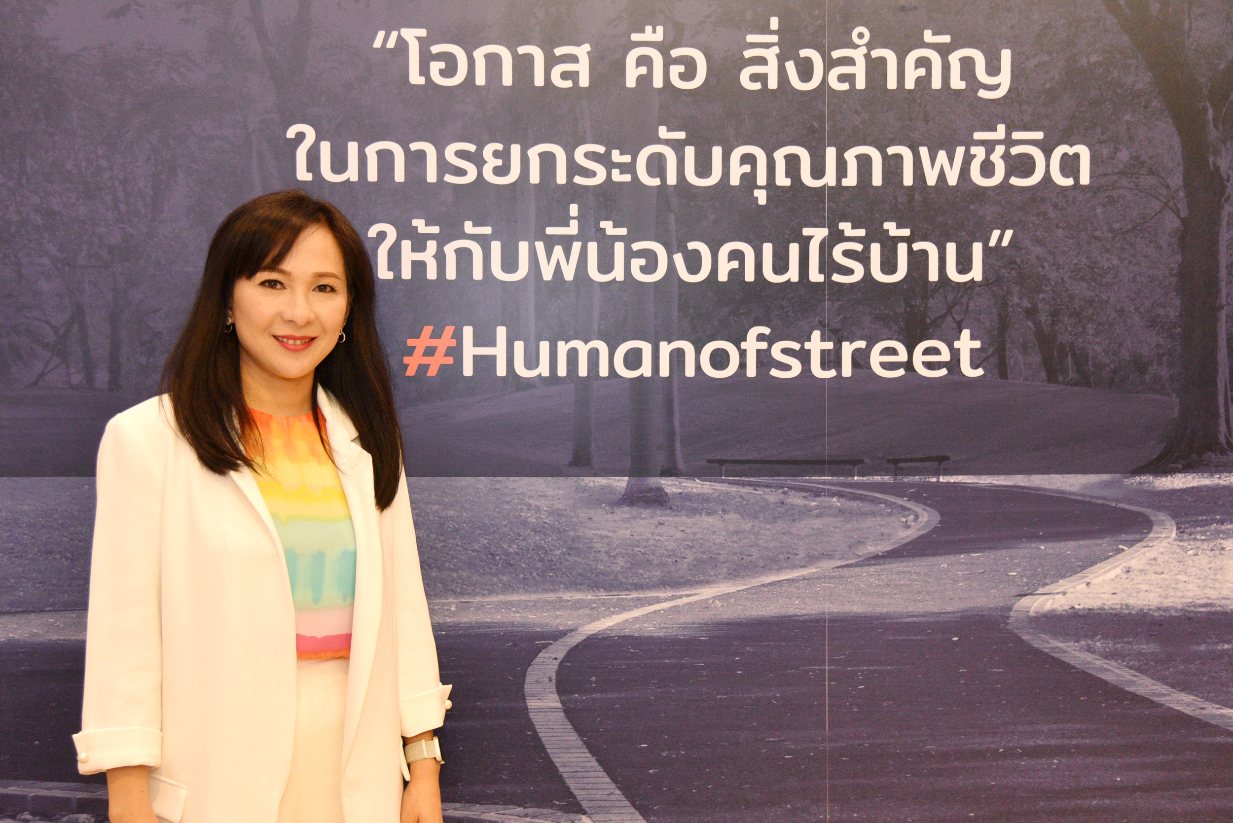 สำรวจปรากฏการณ์คนไร้บ้านกลางเมืองใหญ่ thaihealth