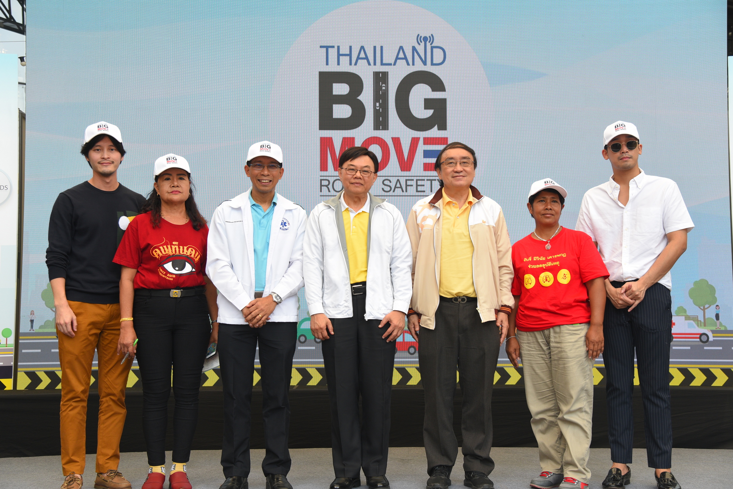แก้จุดเสี่ยง...เปลี่ยนไทยให้ปลอดภัยจากอุบัติเหตุ thaihealth