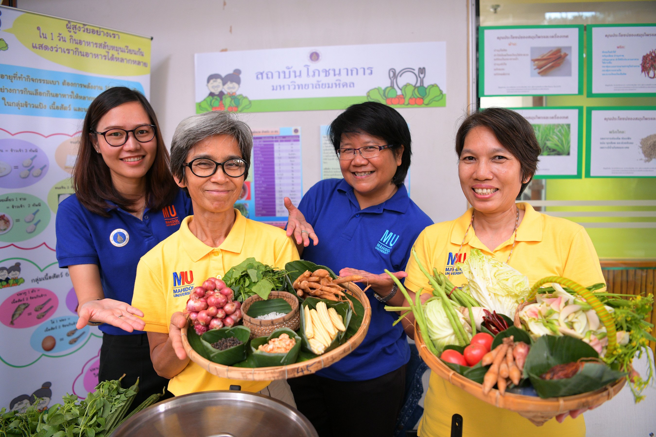 สสส.ห่วงสุขภาพ“ผู้สูงอายุ”ชวนทำอาหารสูตร 6:6:1 thaihealth