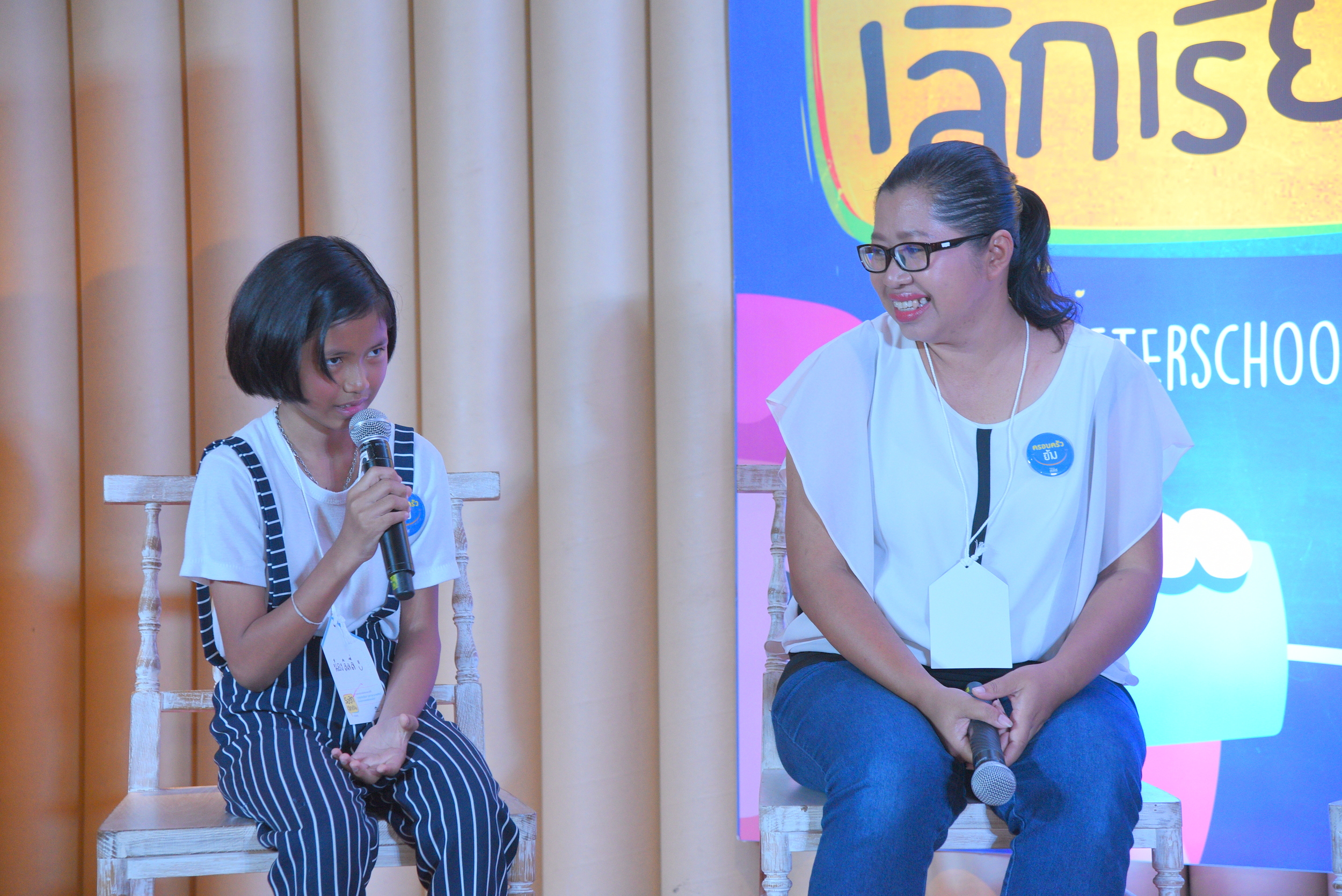 'รอลูกเลิกเรียน' TV ออนไลน์ ที่เปลี่ยนให้ครอบครัวคุยกัน thaihealth